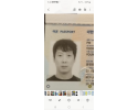 21cae54d75f164df887d4f4810600394_1737335596_8055.png
