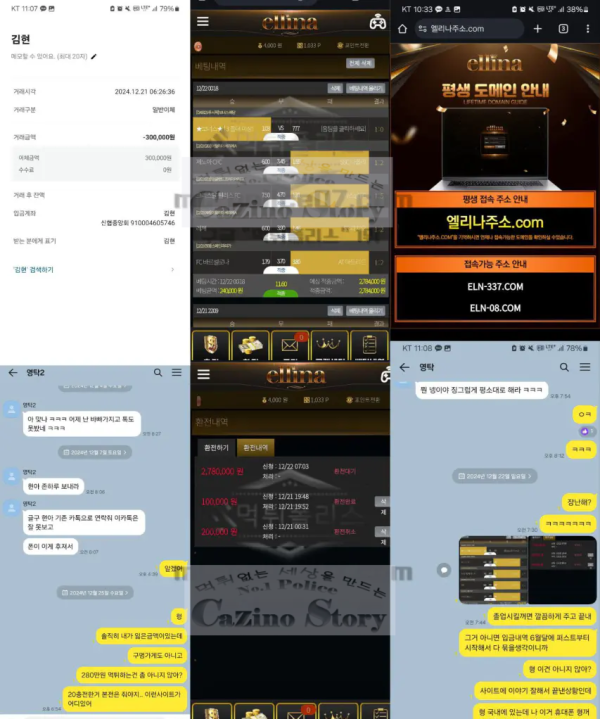 c3b526d6624aea3dad5502d069881d5f_1737098429_6144.png