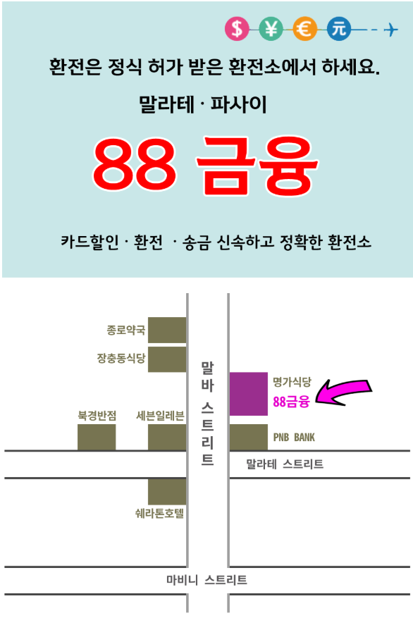 3a0d17b9c72a398ecca62fbc54564fa3_1742842670_5442.png 3a0d17b9c72a398ecca62fbc54564fa3_1742842670_5442.png