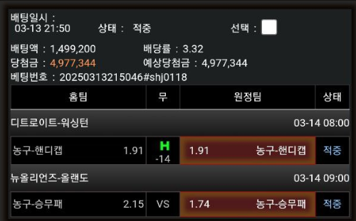 4cbf7798cfdd1e6a5692fb7d8b594507_1742461363_7786.png 4cbf7798cfdd1e6a5692fb7d8b594507_1742461363_7786.png