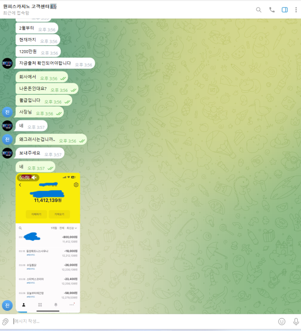 4e2e54f3a3e466f66fae72462969f190_1742409481_8805.png 4e2e54f3a3e466f66fae72462969f190_1742409481_8805.png