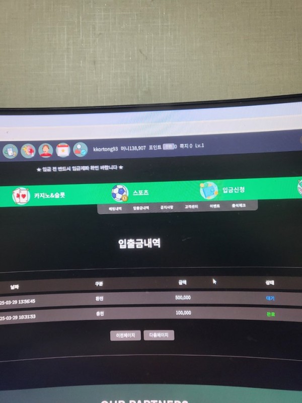 524aba260943058bb69ebb4d3153c33b_1743316636_1718.jpg 524aba260943058bb69ebb4d3153c33b_1743316636_1718.jpg