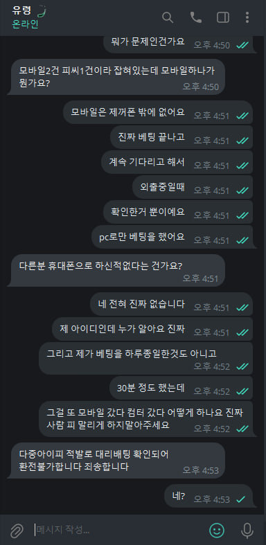 7943376acdffb28cce55e12280c9e23e_1742407208_4294.jpg 7943376acdffb28cce55e12280c9e23e_1742407208_4294.jpg