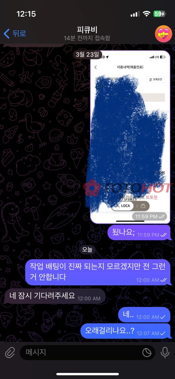 a7b28927c32185dede8e568b1c88293c_1742828896_1398.jpg