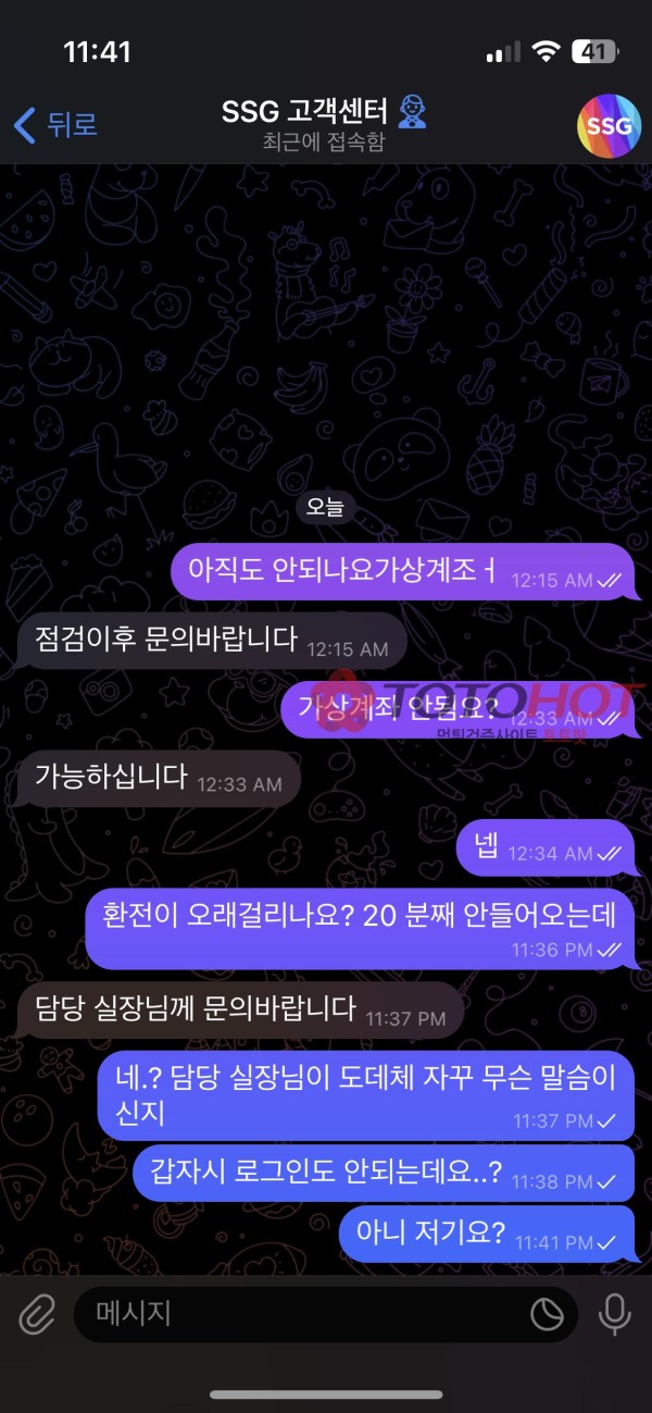 a7b28927c32185dede8e568b1c88293c_1742828901_1248.jpg