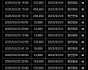 d90c890b3a89173f035412a11954981e_1740932128_3578.jpg