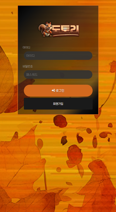10c040c35f2fefe83227e9d37cb96b69_1745443565_0181.png 10c040c35f2fefe83227e9d37cb96b69_1745443565_0181.png