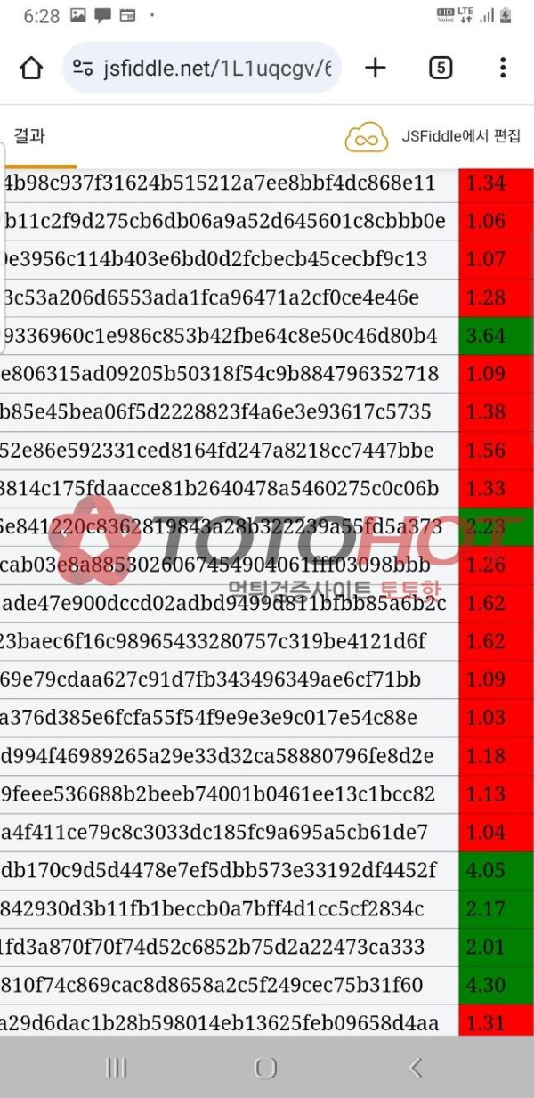 1257a4d28abca24a1d747082ab71c5b7_1744640843_6044.jpg