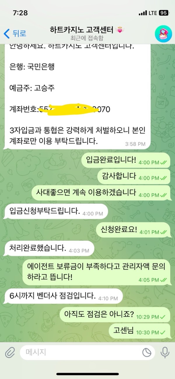 2f97479a1b87c91e68c5f4d460c2a7c8_1744691762_5152.jpg 2f97479a1b87c91e68c5f4d460c2a7c8_1744691762_5152.jpg