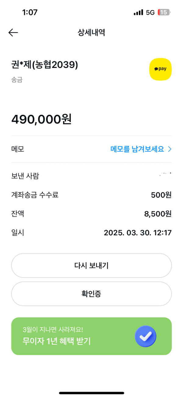 32894895b75ba913a883806c52f8bbea_1743444387_7494.png 32894895b75ba913a883806c52f8bbea_1743444387_7494.png