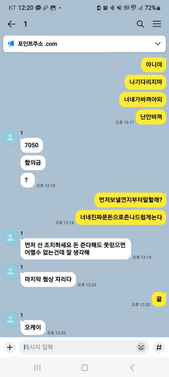 684e881149f6a3ce2cc7ac37d19fde30_1743548182_6242.jpg 684e881149f6a3ce2cc7ac37d19fde30_1743548182_6242.jpg