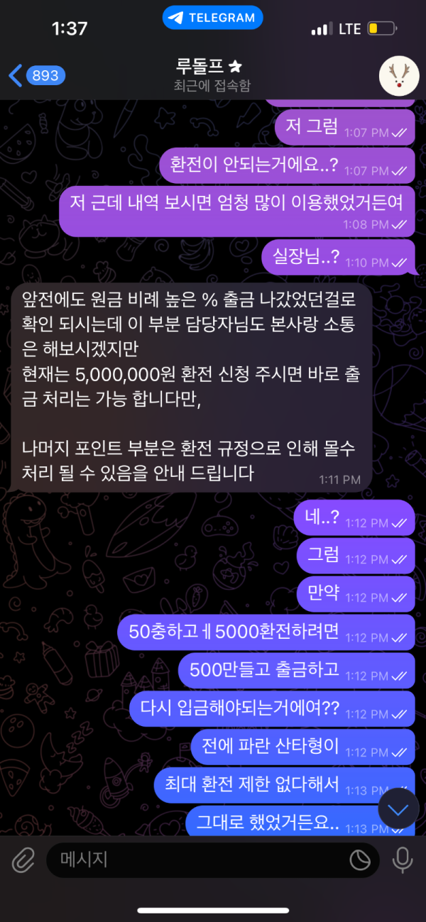 684e881149f6a3ce2cc7ac37d19fde30_1743548707_605.png 684e881149f6a3ce2cc7ac37d19fde30_1743548707_605.png