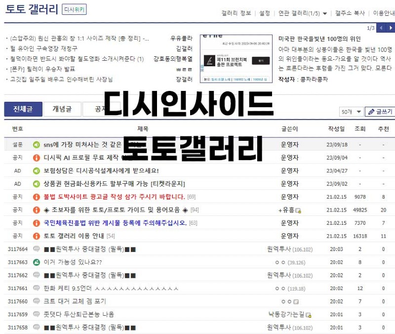 775af9e4fcc050b2dd9d2e9b6ab6c9cc_1744356251_6443.jpg 775af9e4fcc050b2dd9d2e9b6ab6c9cc_1744356251_6443.jpg