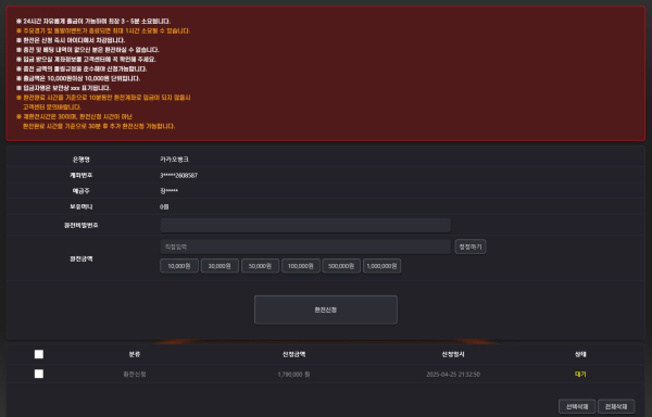 9226a9561ebc8eaf678e7ddb08846476_1745773120_4788.png 9226a9561ebc8eaf678e7ddb08846476_1745773120_4788.png