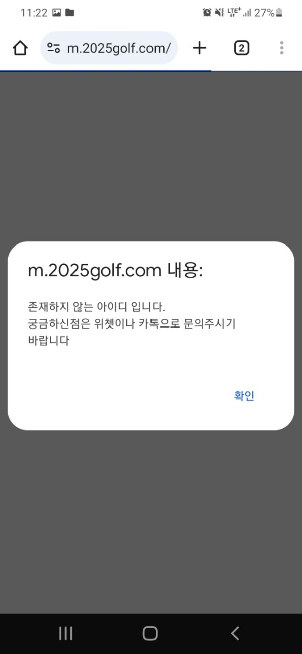 92e792ffe9f0d6fe24fe29928c915019_1745087197_2854.jpg