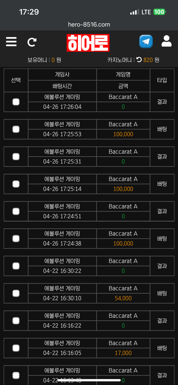 99b50d54f1dd3eb9b54dc7d62c7d161f_1745701595_7833.png 99b50d54f1dd3eb9b54dc7d62c7d161f_1745701595_7833.png