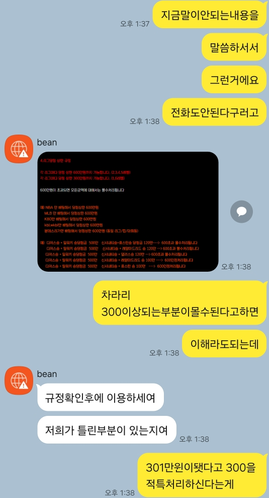 9a910d89ef14e4d28c0249d99eab2f54_1743952191_2787.png 9a910d89ef14e4d28c0249d99eab2f54_1743952191_2787.png