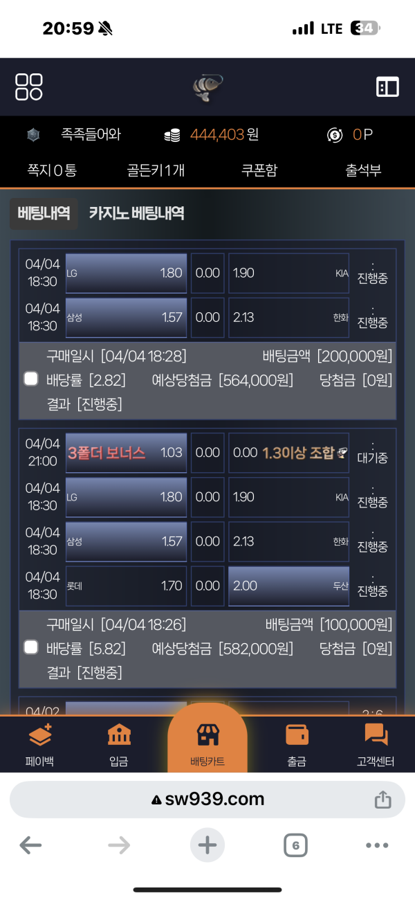 9c7a32ef9bd3f3029cf570a27bf125a8_1743894432_8081.png