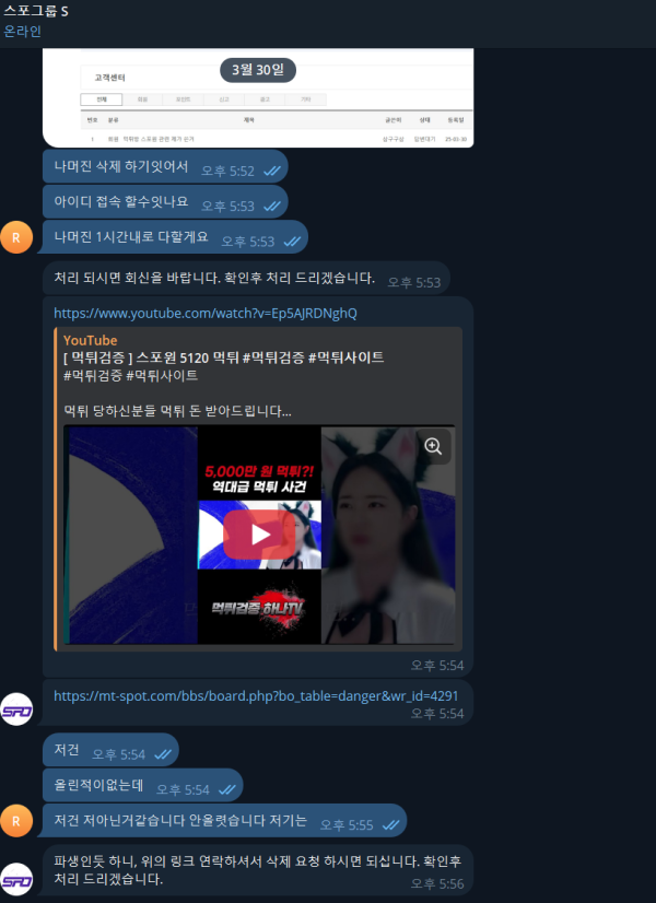 dadc891bca866696b3b152bf836673bc_1743542025_7154.png dadc891bca866696b3b152bf836673bc_1743542025_7154.png