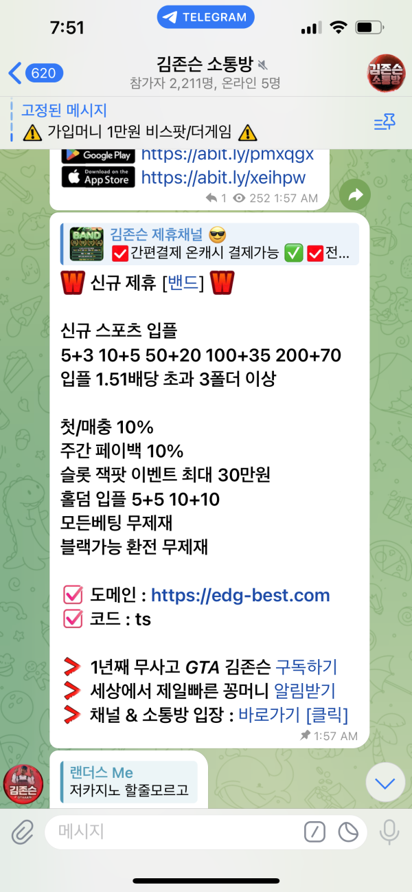 db9a9ddf714e6a05df6d74ee04572695_1745533926_0546.png