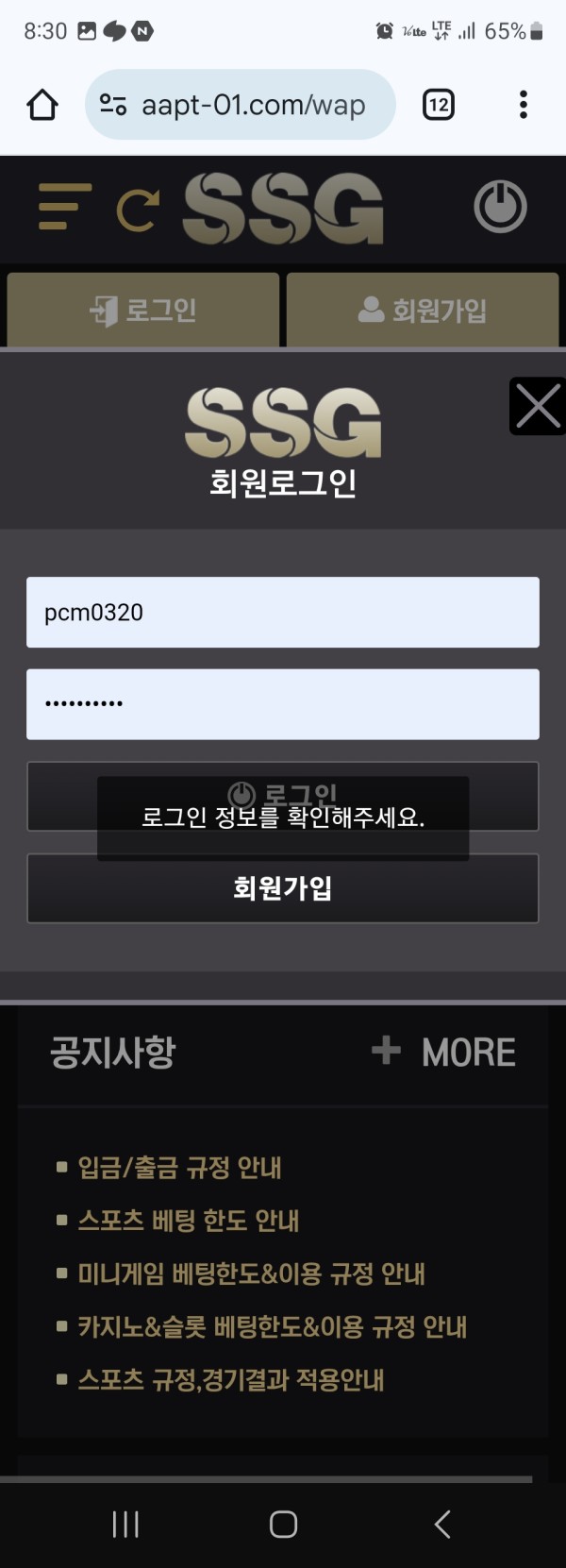 fe411e6f2e939b7195cc3edc042d4207_1743680359_3162.jpg