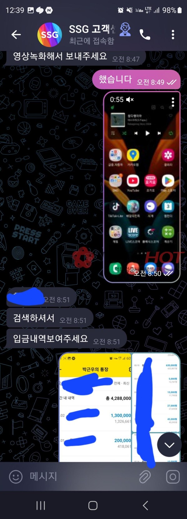 fe411e6f2e939b7195cc3edc042d4207_1743680406_1805.jpg