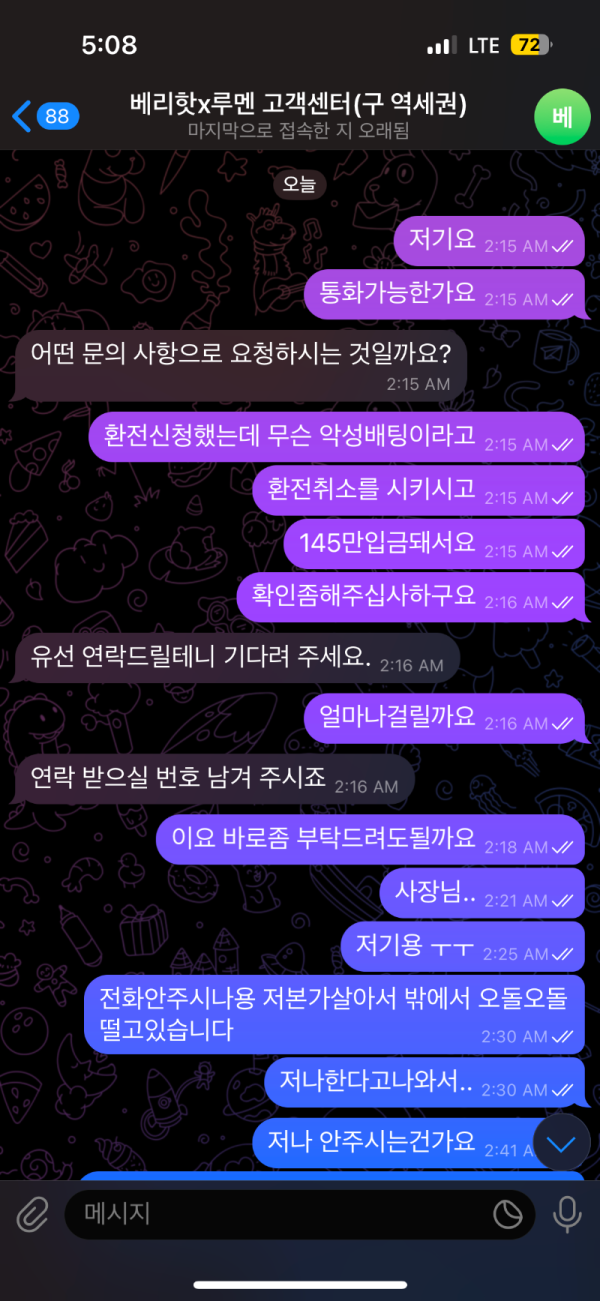 ff3e753016e2a418a8af90d655cca26c_1744428924_5339.png ff3e753016e2a418a8af90d655cca26c_1744428924_5339.png