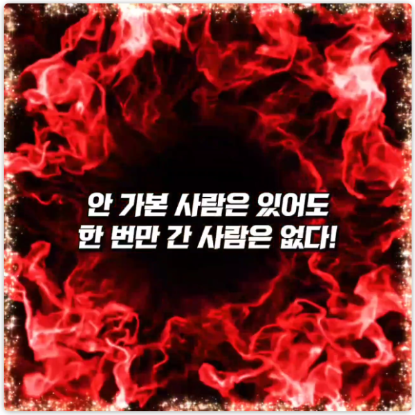 84bd7bdcd560d8a25cc27c571d07c1a0_1745567168_8319.png