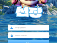 e413dea34c463b6f2d57bf28364b386e_1744535479_3735.png