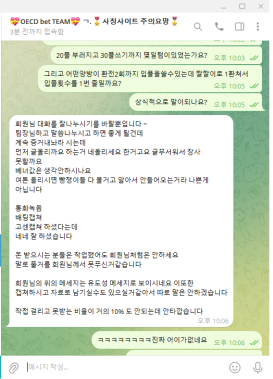 1ab60e5b5671da21b936c09d7b3a17a1_1747188536_7795.png 1ab60e5b5671da21b936c09d7b3a17a1_1747188536_7795.png