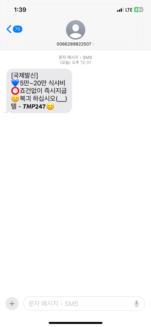 26aeaa55d982b7b47174d12717fd1e01_1748438014_7976.png 26aeaa55d982b7b47174d12717fd1e01_1748438014_7976.png