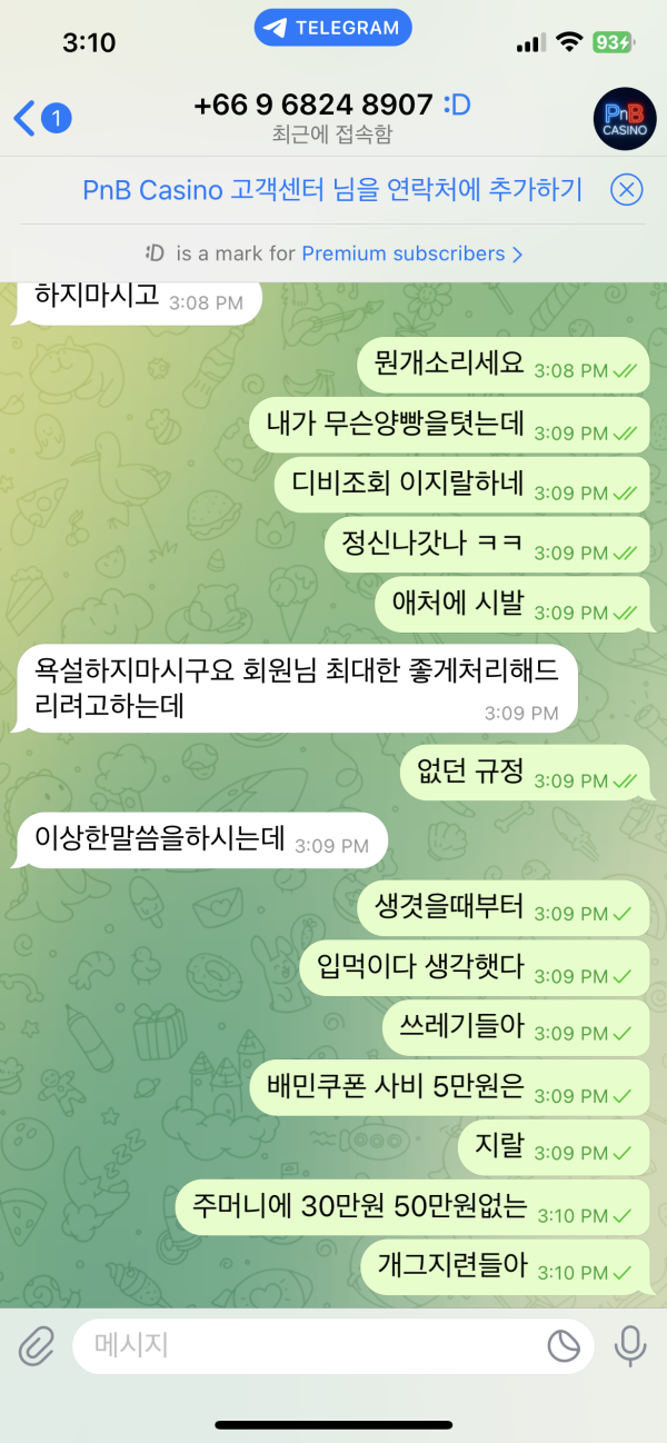 26aeaa55d982b7b47174d12717fd1e01_1748438055_8856.png 26aeaa55d982b7b47174d12717fd1e01_1748438055_8856.png