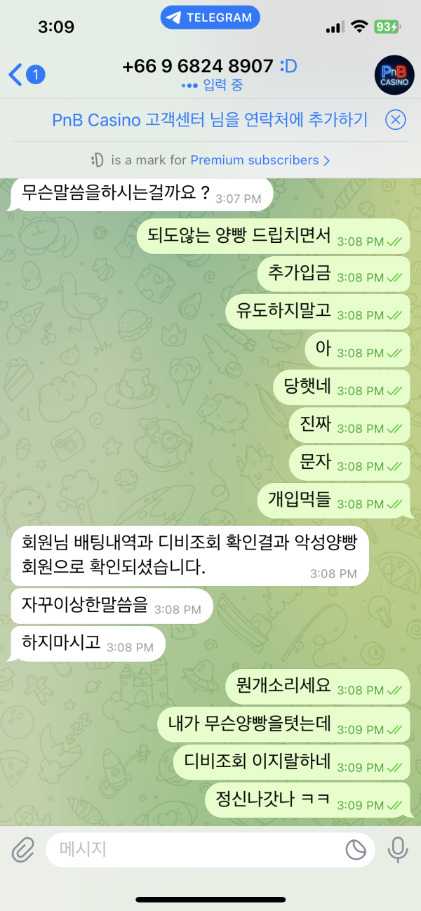 26aeaa55d982b7b47174d12717fd1e01_1748438056_0643.png 26aeaa55d982b7b47174d12717fd1e01_1748438056_0643.png