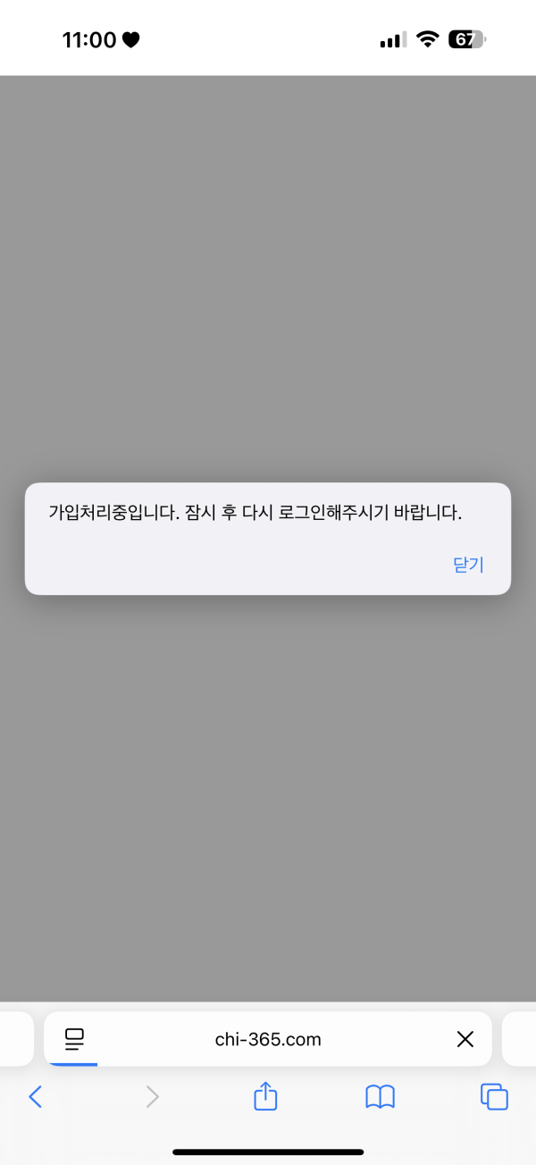 3734fee72028ced914db71785d9120ff_1747650413_3968.png