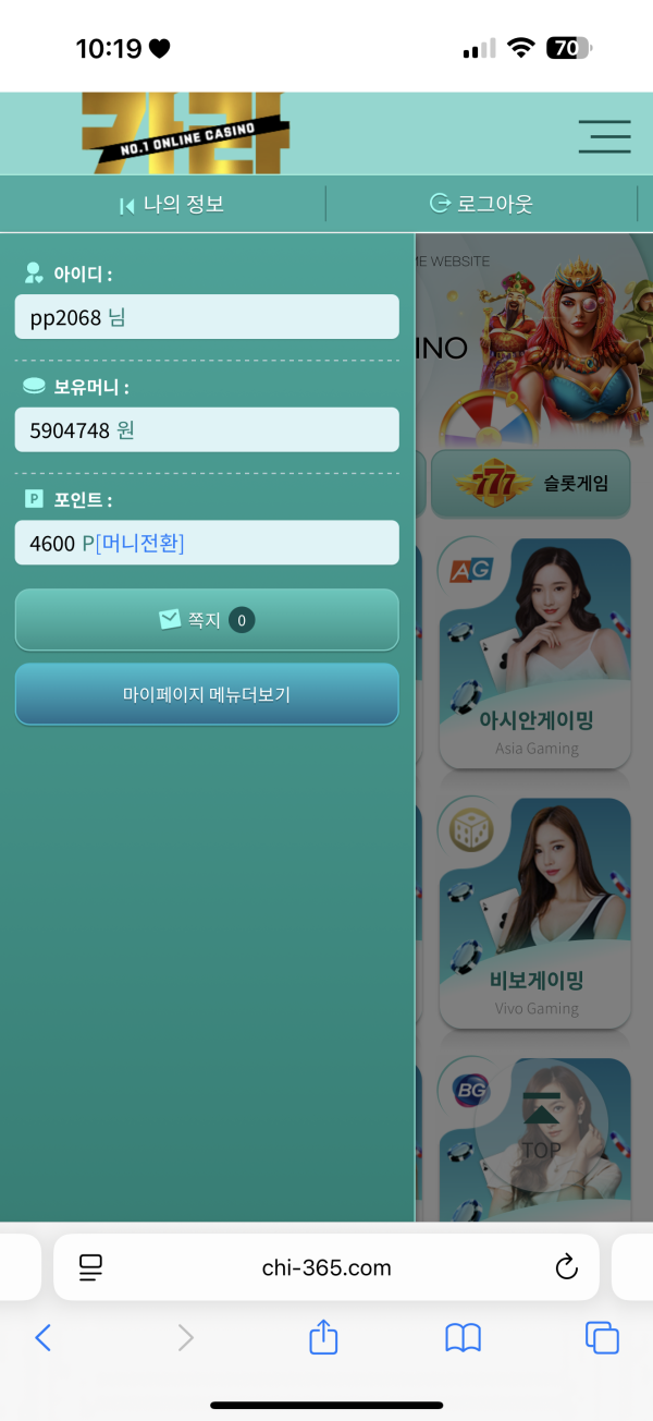 3734fee72028ced914db71785d9120ff_1747650413_6765.png