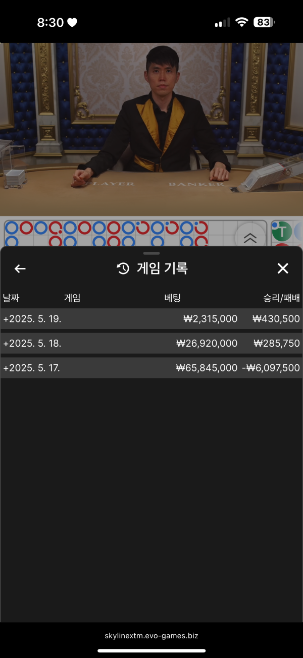 3734fee72028ced914db71785d9120ff_1747650414_0254.png