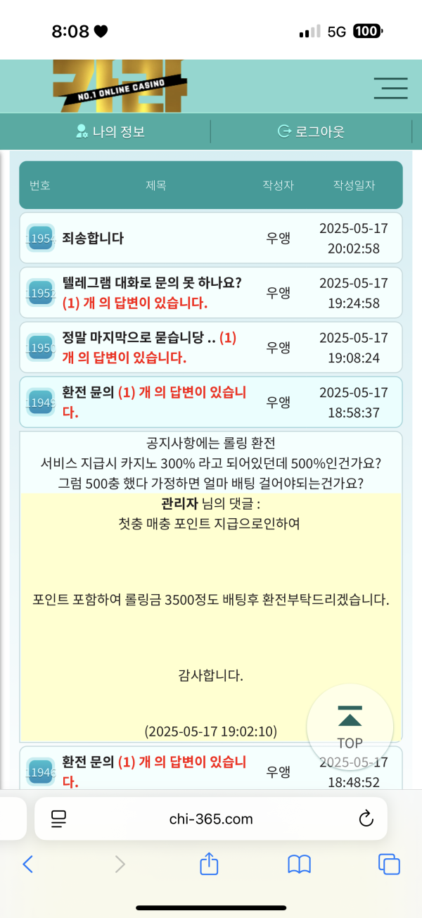 3734fee72028ced914db71785d9120ff_1747650414_3178.png