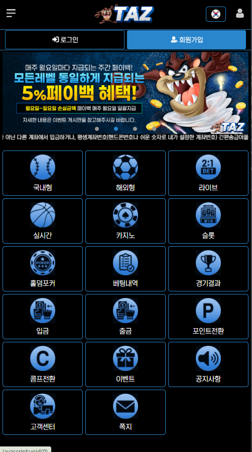 387816b7440d3c81b6b914b11bd0a39d_1746361953_1542.png