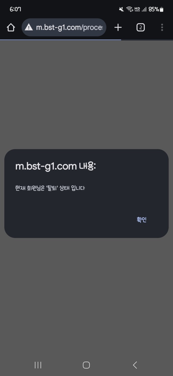 4da1a5f8dfb87167e9261489cc4a14e7_1746903384_6951.jpg 4da1a5f8dfb87167e9261489cc4a14e7_1746903384_6951.jpg
