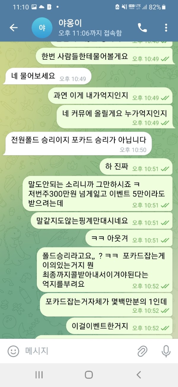4e75cd6c8438972bb8e8be27c5af099d_1748285409_7614.jpg