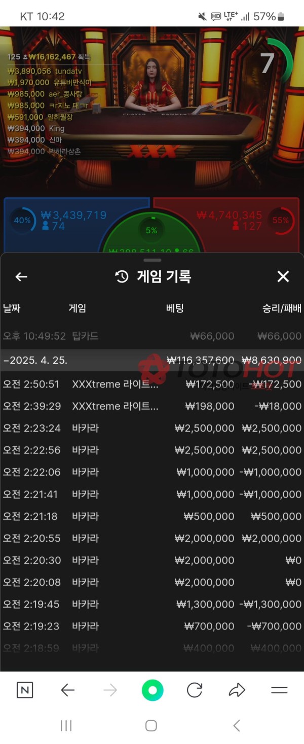 5493181860a8dbe53b38a93d3c08c359_1746230921_2082.jpg 5493181860a8dbe53b38a93d3c08c359_1746230921_2082.jpg