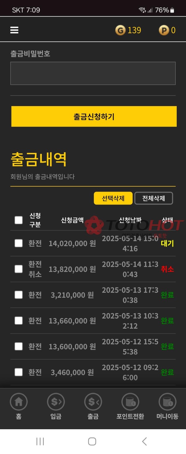 64c4eb807bf02e1028b87711746d24dd_1747284548_8883.jpg 64c4eb807bf02e1028b87711746d24dd_1747284548_8883.jpg