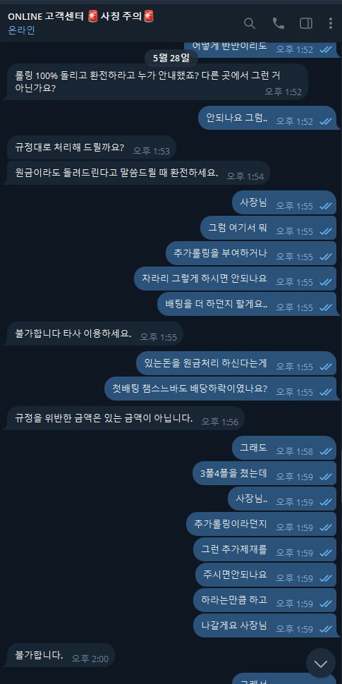 7355caeb50b5b5468afc899f836f3d1b_1748447278_2737.jpg 7355caeb50b5b5468afc899f836f3d1b_1748447278_2737.jpg