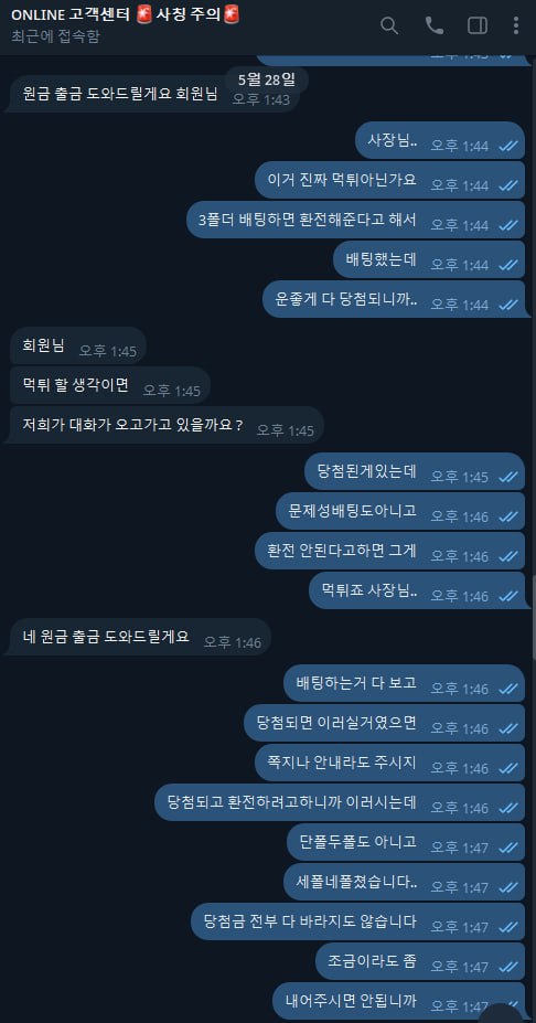 7355caeb50b5b5468afc899f836f3d1b_1748447278_4228.jpg 7355caeb50b5b5468afc899f836f3d1b_1748447278_4228.jpg