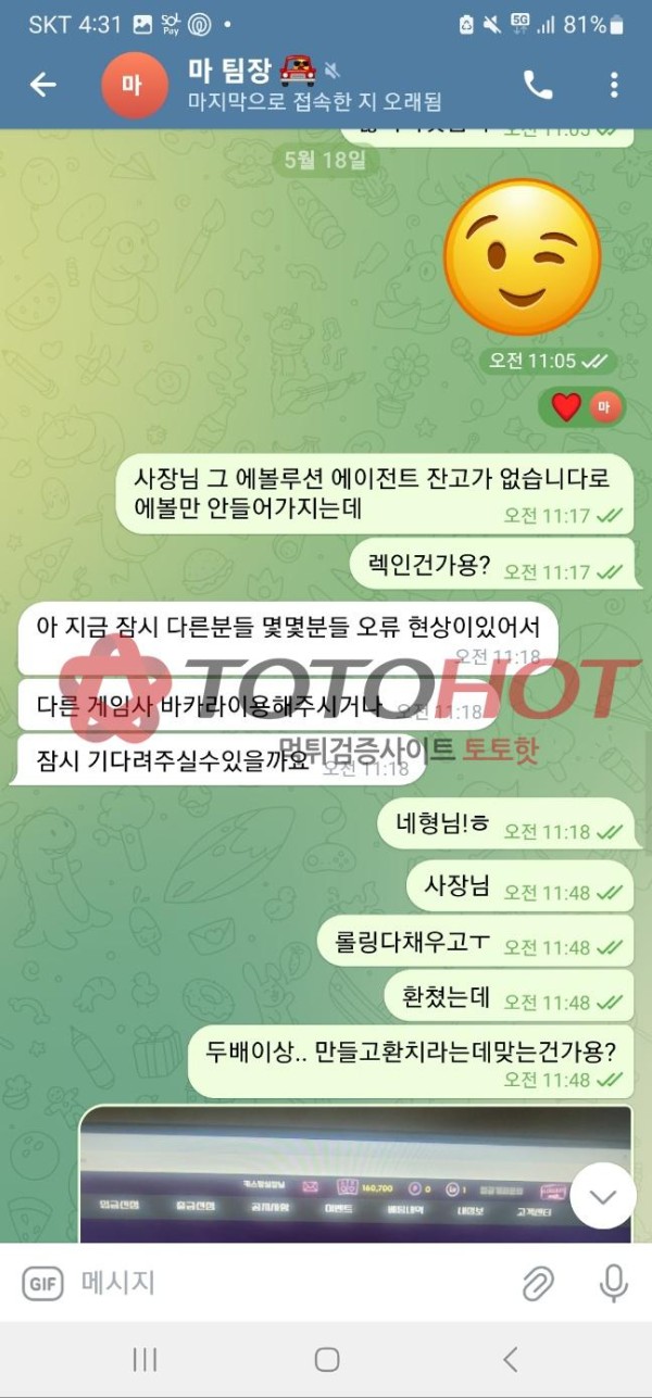 81b5a1f5b1a4d33b876a38e3764bae67_1747559987_942.jpg 81b5a1f5b1a4d33b876a38e3764bae67_1747559987_942.jpg