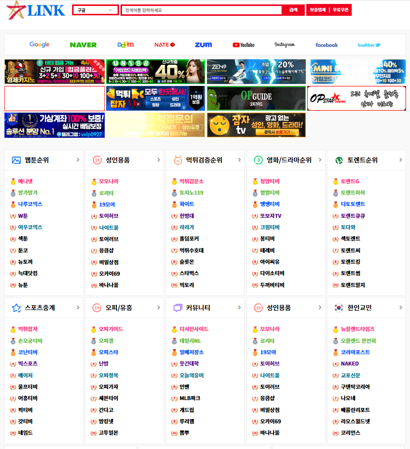 e587986dbe55366cd3173dc6c5d8e5f7_1746719267_7825.png e587986dbe55366cd3173dc6c5d8e5f7_1746719267_7825.png