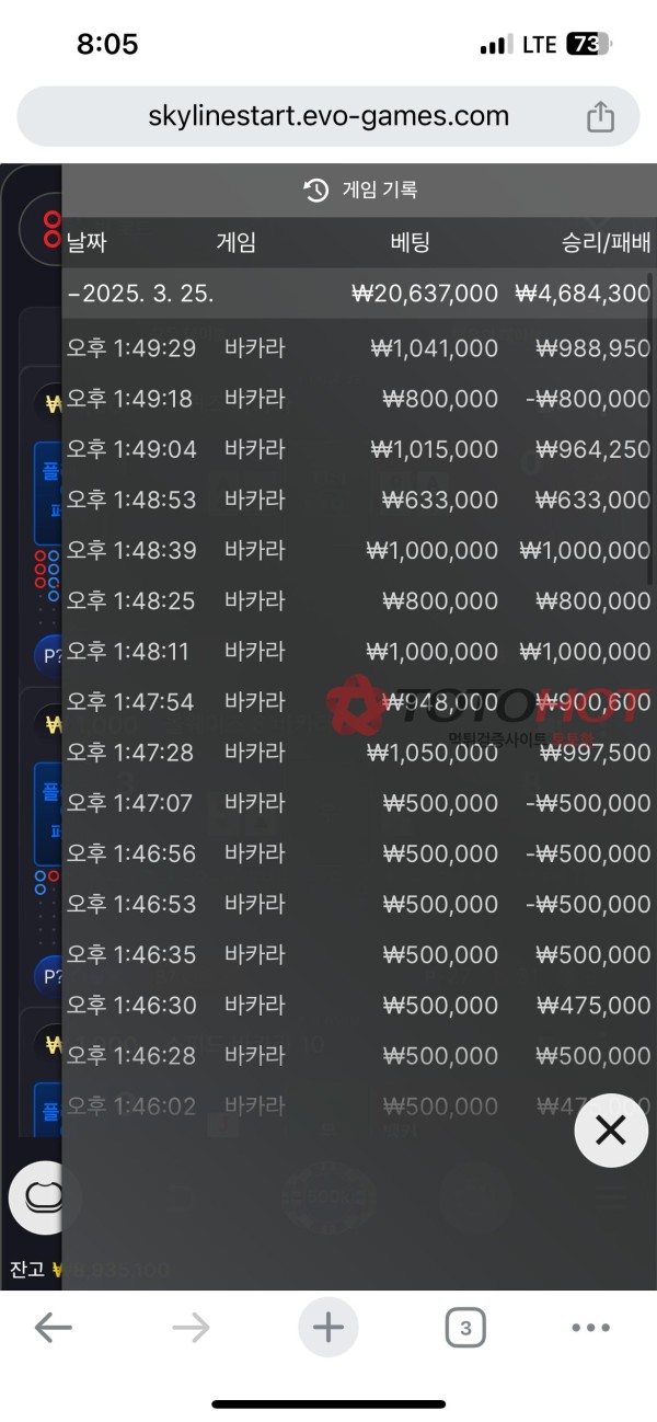 e9e62805e91fdb8fe679064dac670fe5_1746695497_4676.jpg e9e62805e91fdb8fe679064dac670fe5_1746695497_4676.jpg
