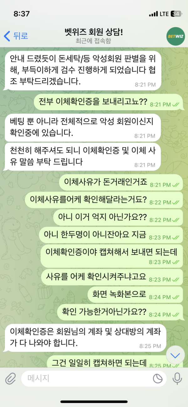 0faec7a3225cae67de0fcc4d4917e971_1747940567_6965.png