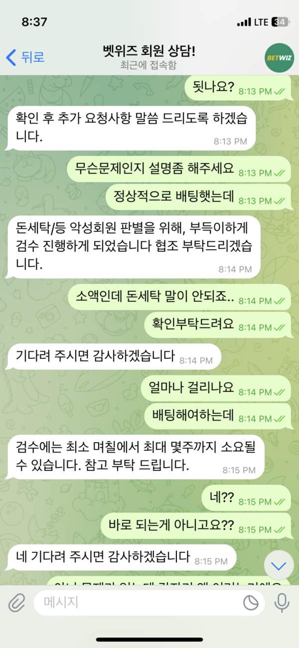 0faec7a3225cae67de0fcc4d4917e971_1747940568_0305.png