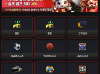 ab97bd7ca93d507d52fe2abd0e6981be_1746358756_516.png